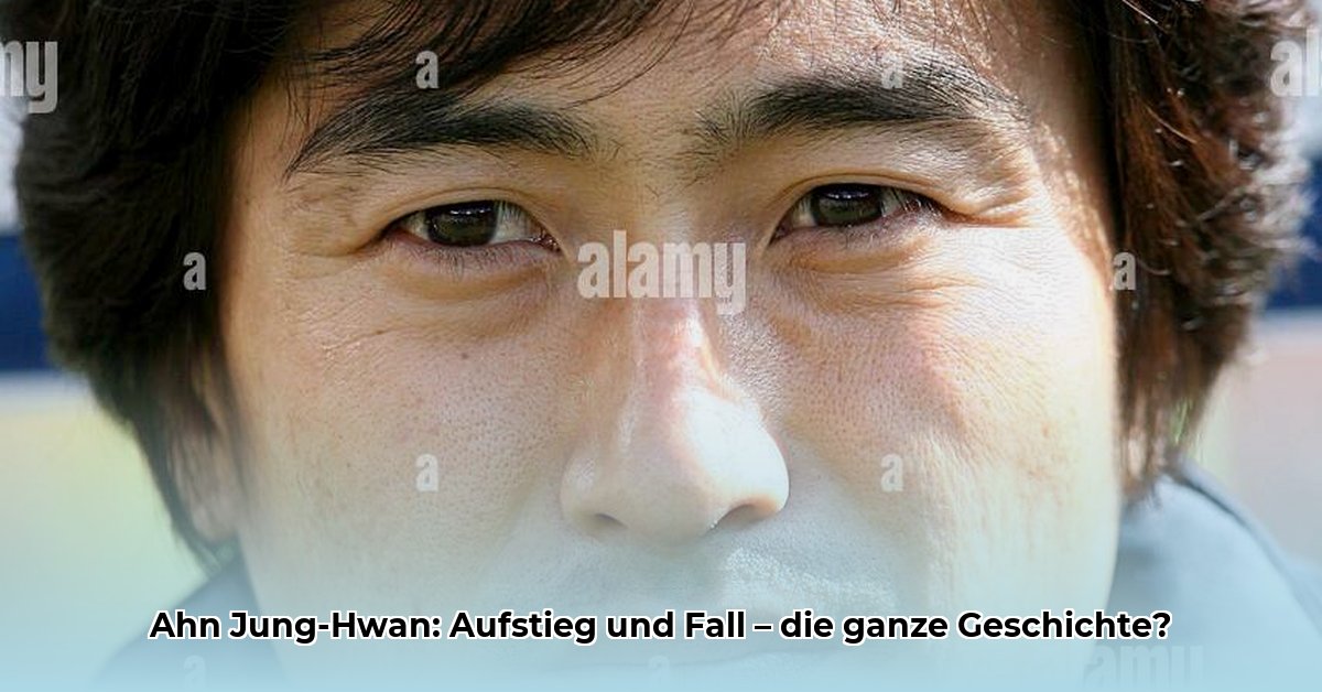 ahn-jung-hwan